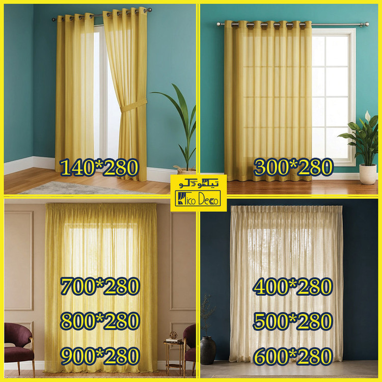 پرده پانچ تیکو دکو مدل کتان شفاف کلاسیک راه دار سایز 280 × 140 سانتیمتر