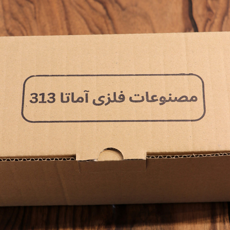 شلف دیواری مصنوعات فلزی آماتا 313 مدل AMATA006.3PACK مجموعه سه عددی