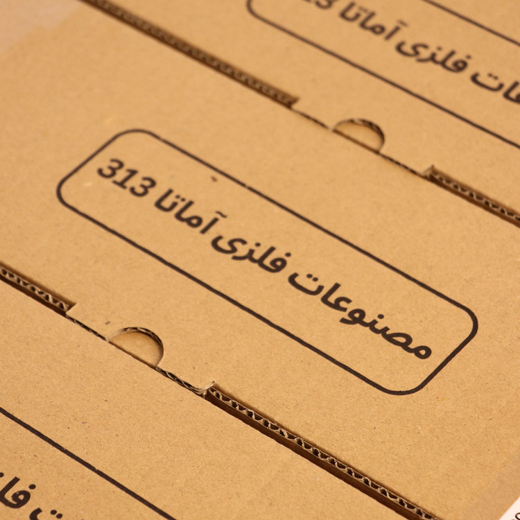 شلف دیواری مصنوعات فلزی آماتا 313 مدل AMATA006.3PACK مجموعه سه عددی