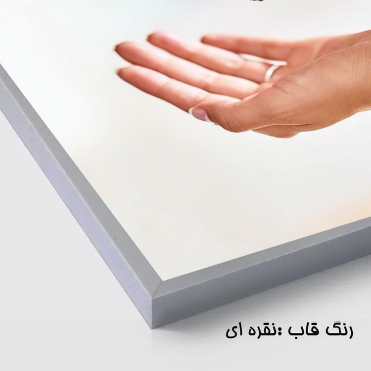 تابلو بکلیت طرح دفاتر املاک و جاکلیدی مدل SI-2770 مجموعه 3 عددی