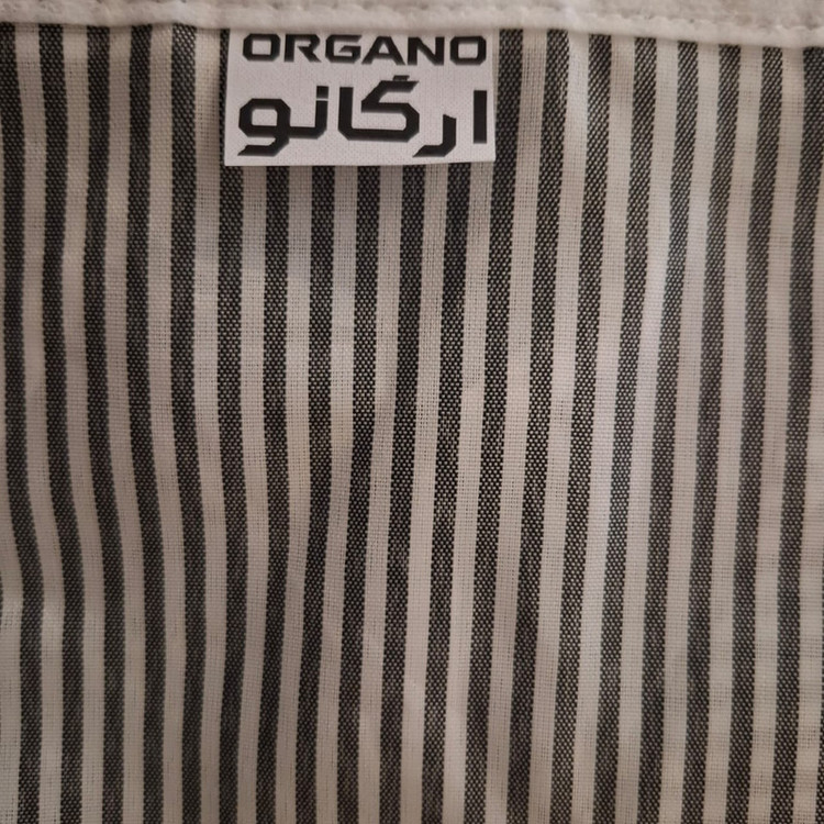 ساک لباس ارگانو مدل L4 بسته 6 عددی