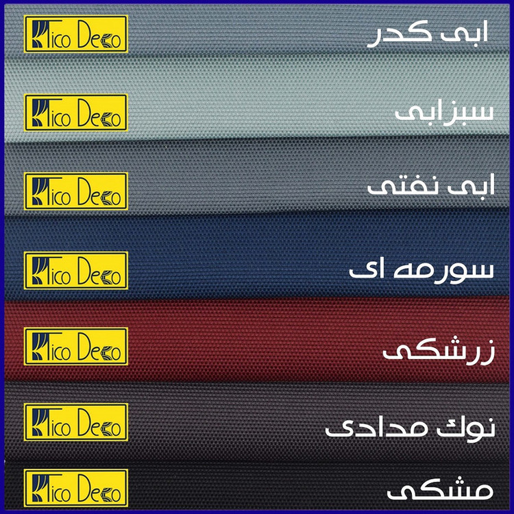 پرده تیکو دکو مدل اسپورت تاچ یورو سایز 140x230 سانتیمتر