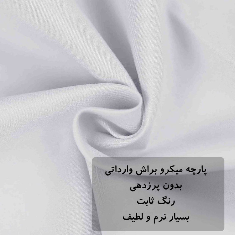 سرویس ملحفه 2 نفره 4 تکه مانیکاهوم مدل simple plus