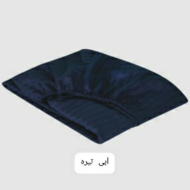 ملحفه مدل کشدوز هتلی یک نفره سایز 200×120 سانتی متر