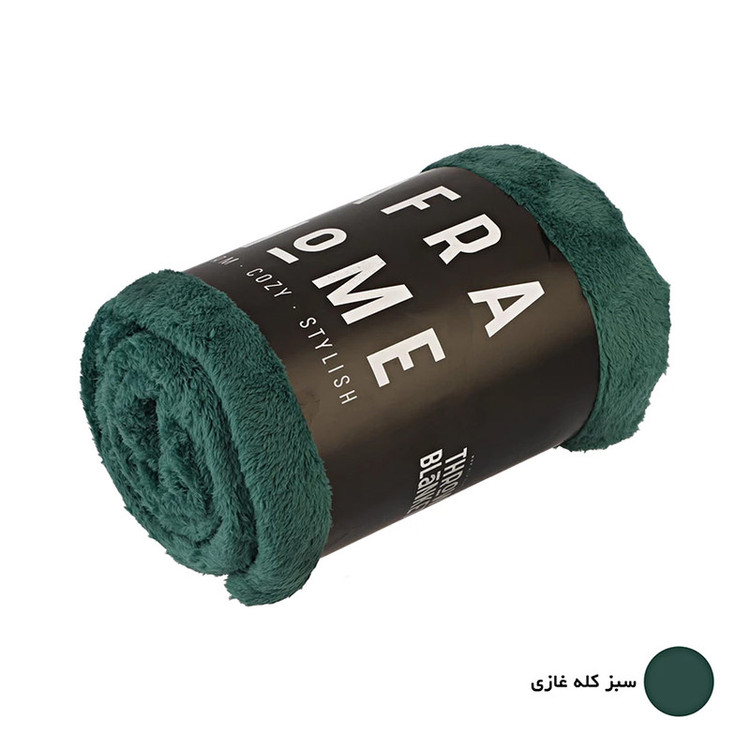 پتو افرا هوم مدل بهاره لاواترا کد 2205 سایز 155×210 سانتی متر