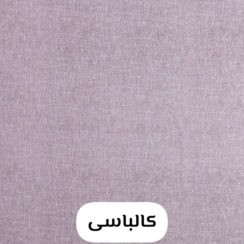 ملحفه مترینو طرح کتان دو نفره سایز 160*200 سانتی متر