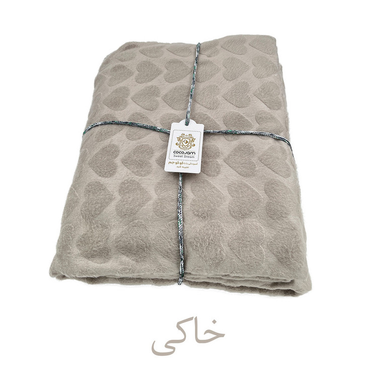 پتو مسافرتی 1 نفره کوکو جم مدل رافائل طرح قلبی سایز 200x160 سانتیمتر