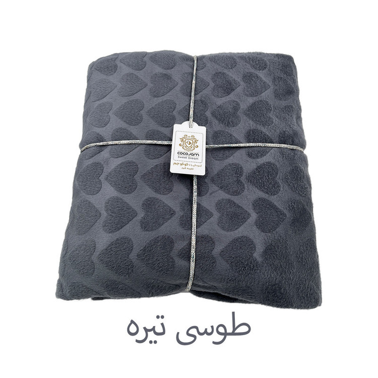 پتو مسافرتی 1 نفره کوکو جم مدل رافائل طرح قلبی سایز 200x160 سانتیمتر