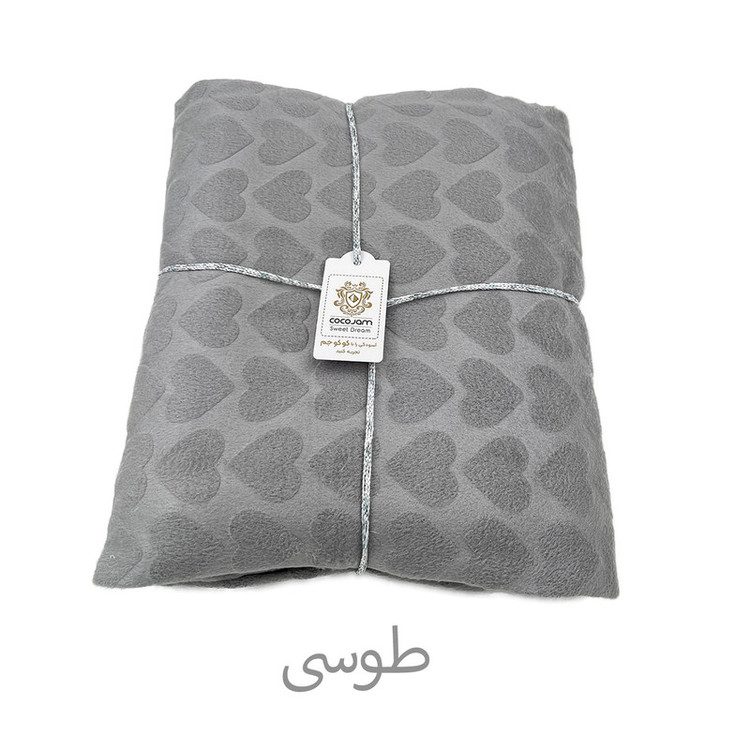 پتو مسافرتی 1 نفره کوکو جم مدل رافائل طرح قلبی سایز 200x160 سانتیمتر