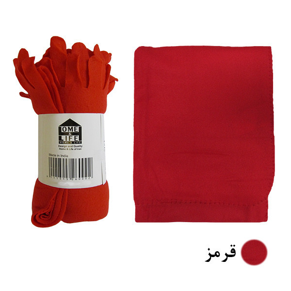 پتو مسافرتی هوم اند لایف مدل بانیپال سایز 170x125 سانتی متر