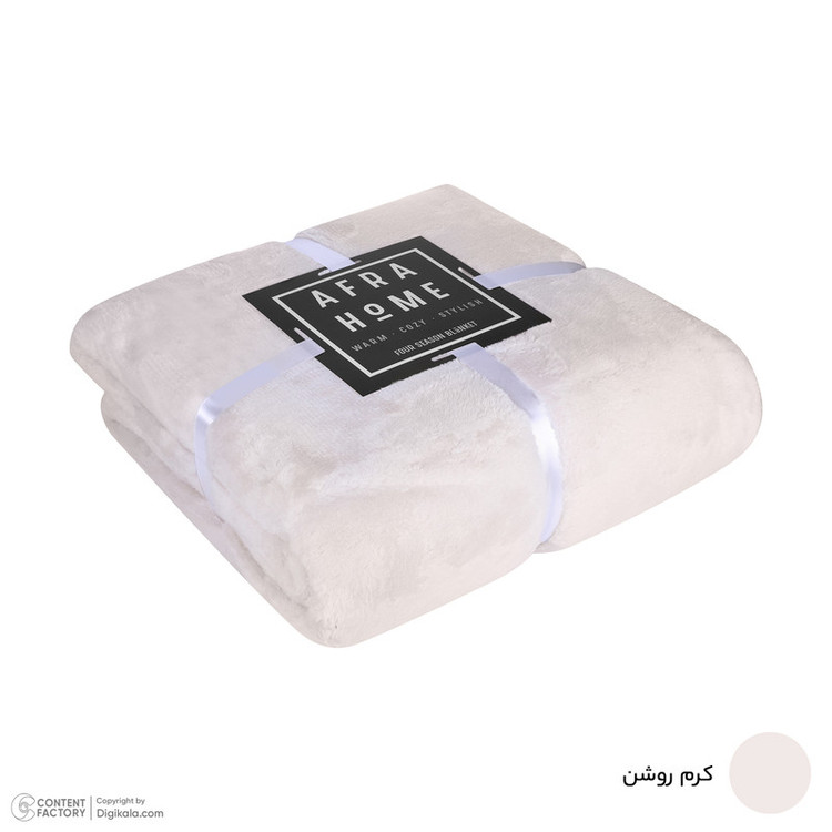 پتو افرا مدل Four Season سایز 220 × 160 سانتی متر