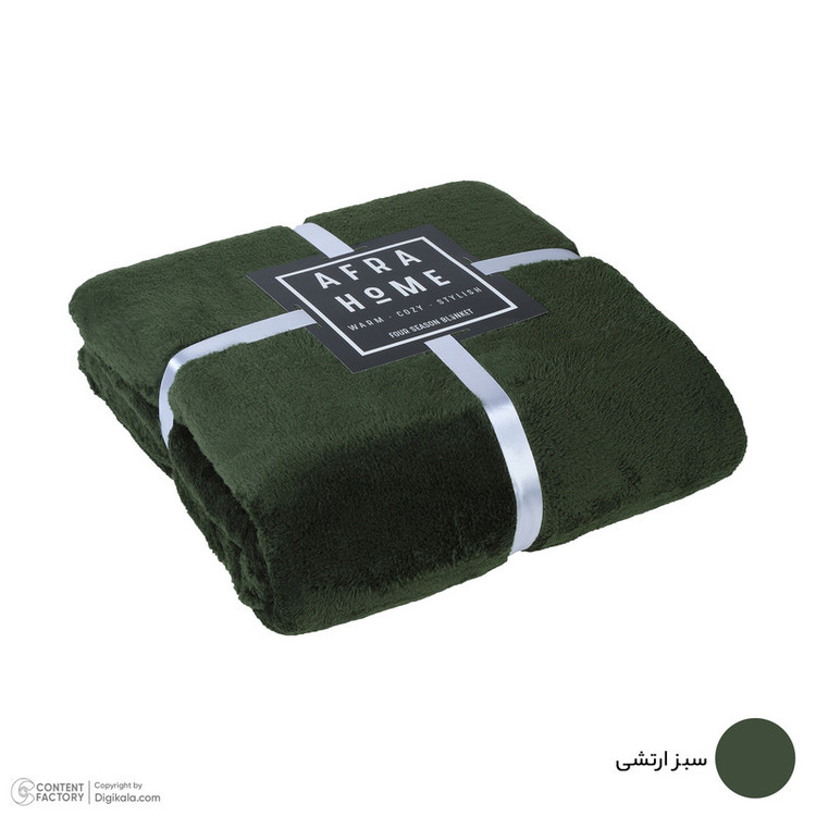 پتو افرا مدل Four Season سایز 220 × 160 سانتی متر