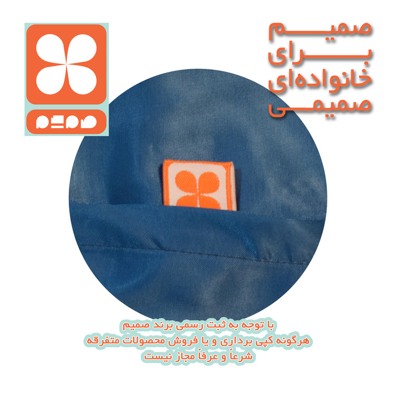 رو بالشی صمیم مدل ساتن ابریشمی کد 2000101