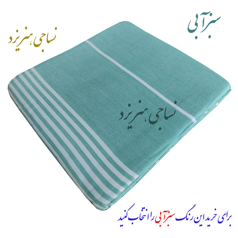 شمد دو نفره نساجی دُر هنر یزد مدل خطی رهام سایز 240x210 سانتیمتر