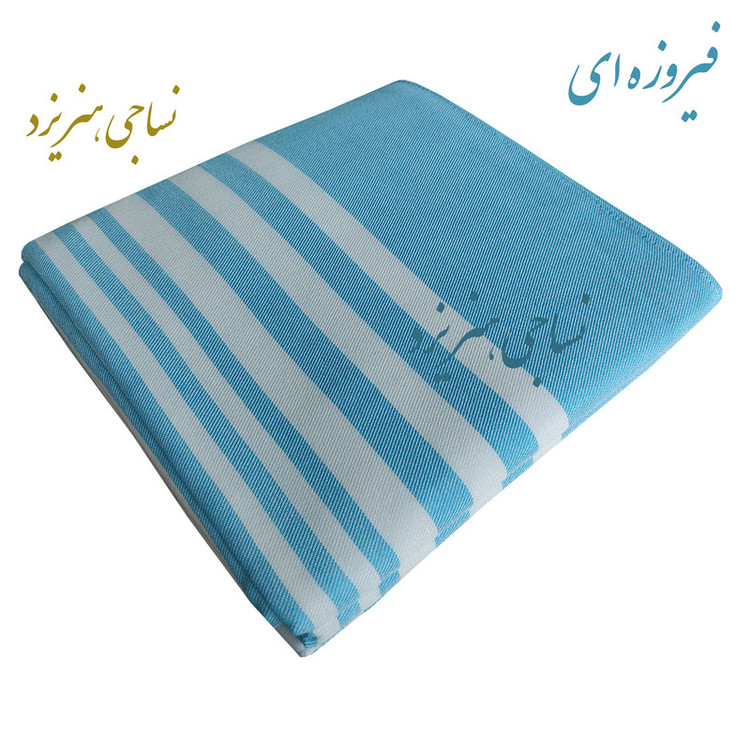 شمد دو نفره نساجی دُر هنر یزد مدل خطی رهام سایز 240x210 سانتیمتر