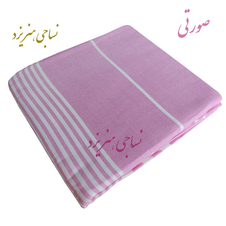 شمد دو نفره نساجی دُر هنر یزد مدل خطی رهام سایز 240x210 سانتیمتر