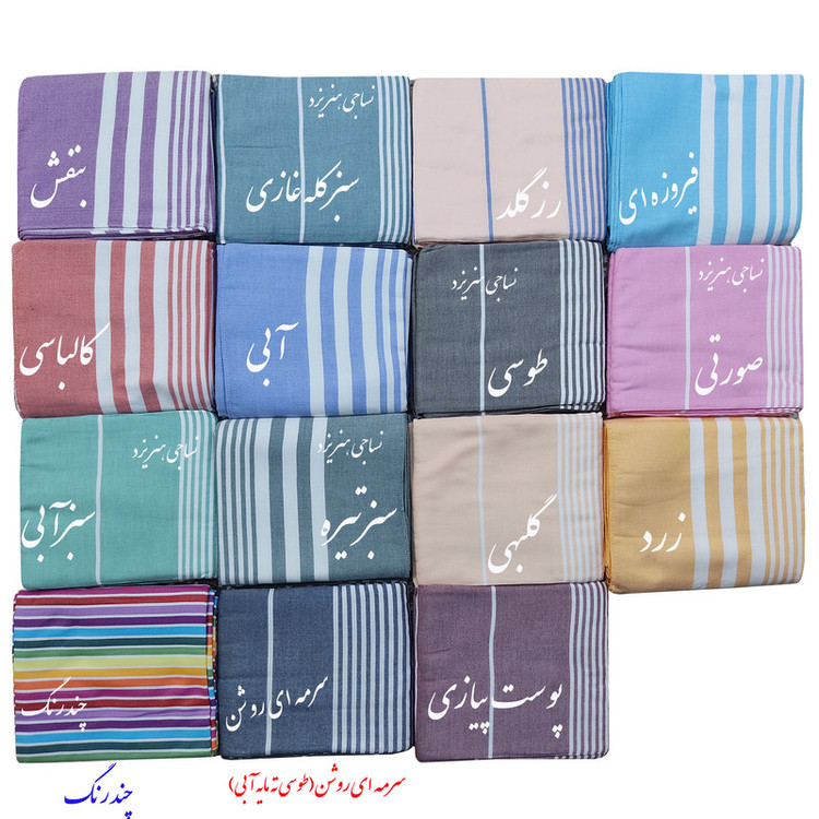 شمد دو نفره نساجی دُر هنر یزد مدل خطی رهام سایز 240x210 سانتیمتر