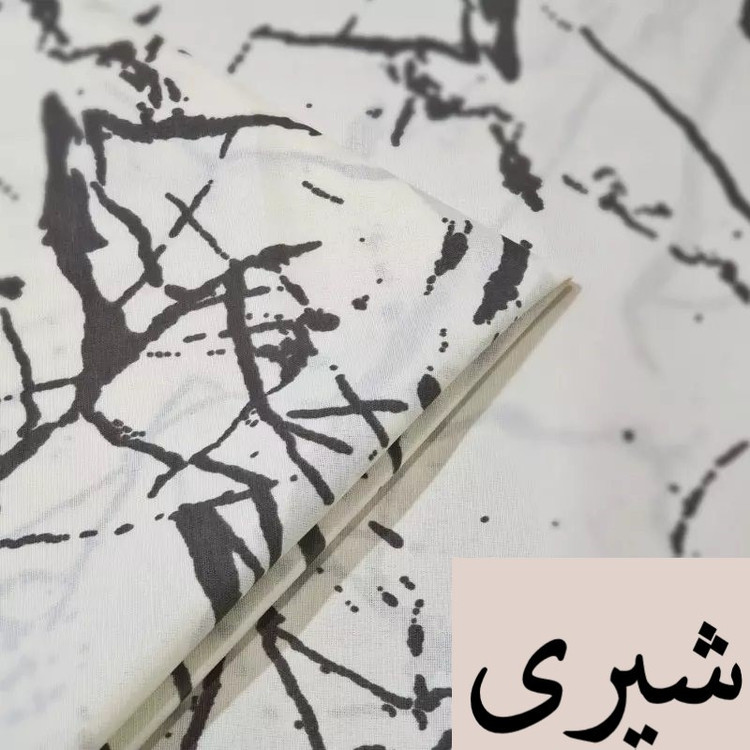 ملحفه ناتوسا مدل رو انداز گرانیتی دو نفره سایز 220x240 سانتی متر