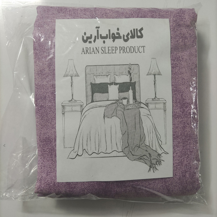 ملحفه آرین مدل روانداز پتینه یک نفره سایز 140×200 سانتی متر