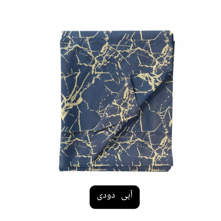 روکش لحاف مدل مرمر niki011 دو نفره سایز 220×240 سانتی متر