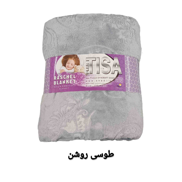 پتو مسافرتی تیسا مدل ترنج سایز 220x150 سانتی متر