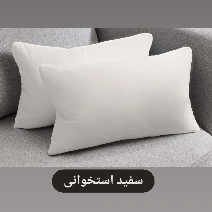 رو بالشتی ملولِی مدل مخمل بسته 2 عددی