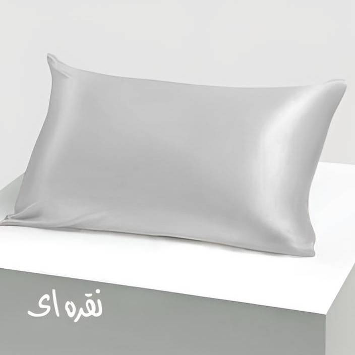 رو بالشی ملولِی مدل سوپر ساتن ابریشم
