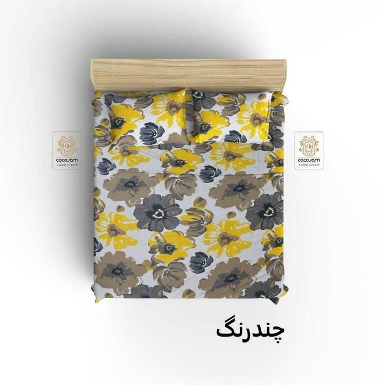 سرویس ملحفه کوکو جم مدل یلو کالم دونفره 3تکه