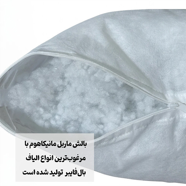 بالش مانیکاهوم مدل marbel plus سایز 65x45 سانتی متر
