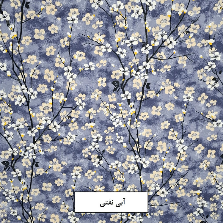 رو بالشی مدل مینا سایز 68*48 سانتی متر بسته دو عددی