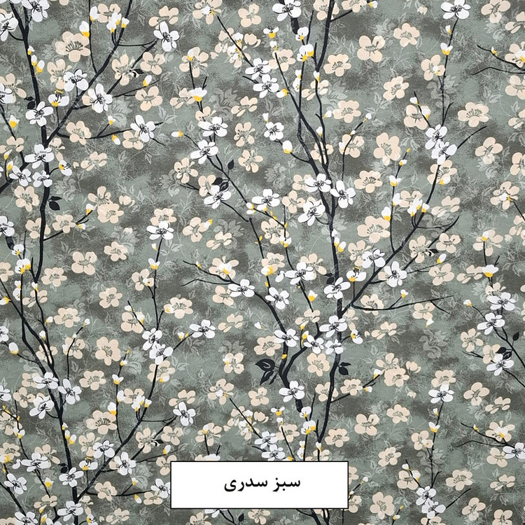 رو بالشی مدل مینا سایز 68*48 سانتی متر بسته دو عددی