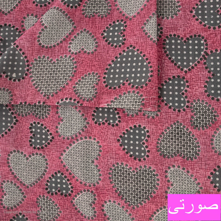 سرویس ملحفه آرین مدل قلب کد Ar180 دو نفره 3 تکه