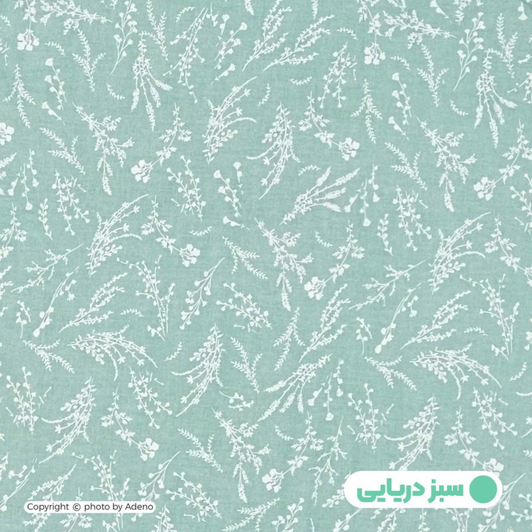 روکش لحاف پنبه آدنو مدل رومین کد IR213 دو نفره سایز 240x220 سانتیمتر