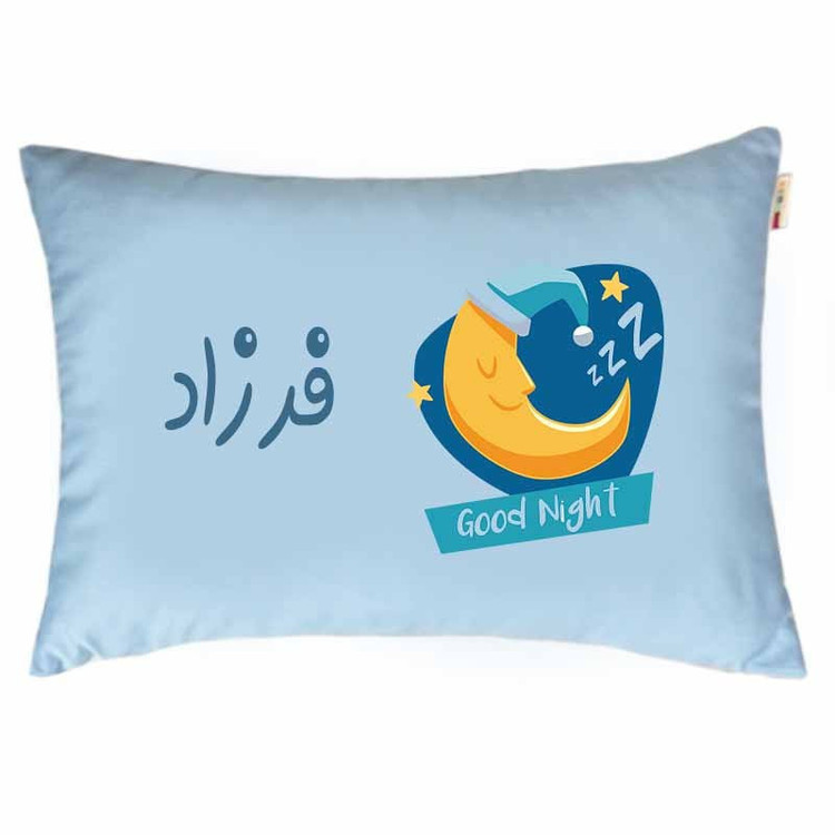 رو بالشی مد برتر مدل فانتزی ماه طرح اسم فرزاد کد 13
