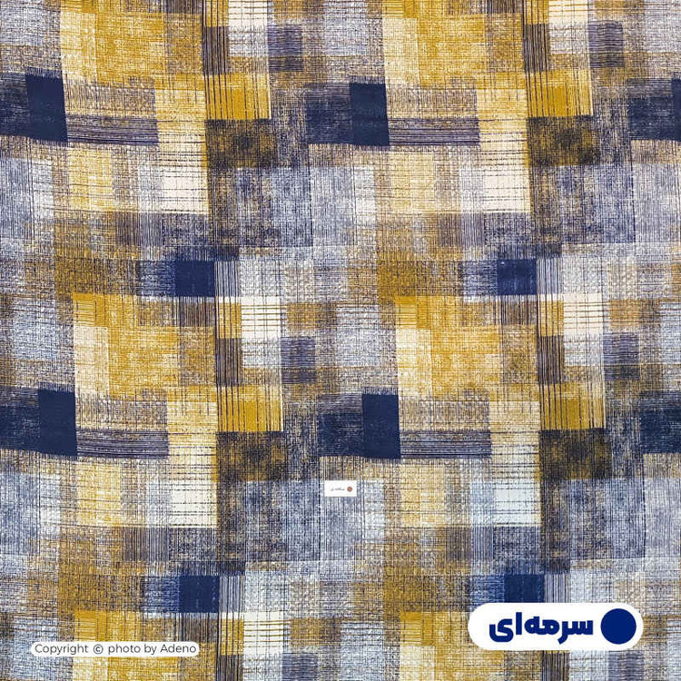 سرویس روتختی آدنو مدل شطرنجی کد CH101 دونفره 4 تکه