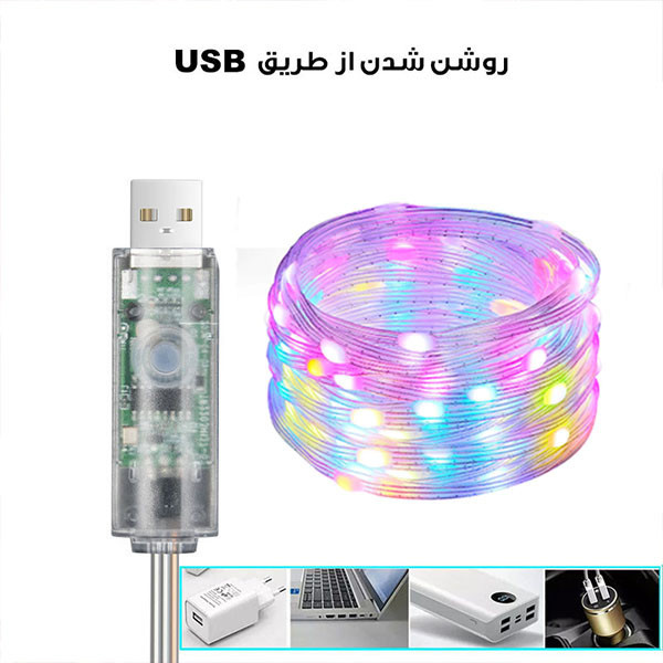 ریسه ال ای دی مدل رنگی RGB طول 10 متر