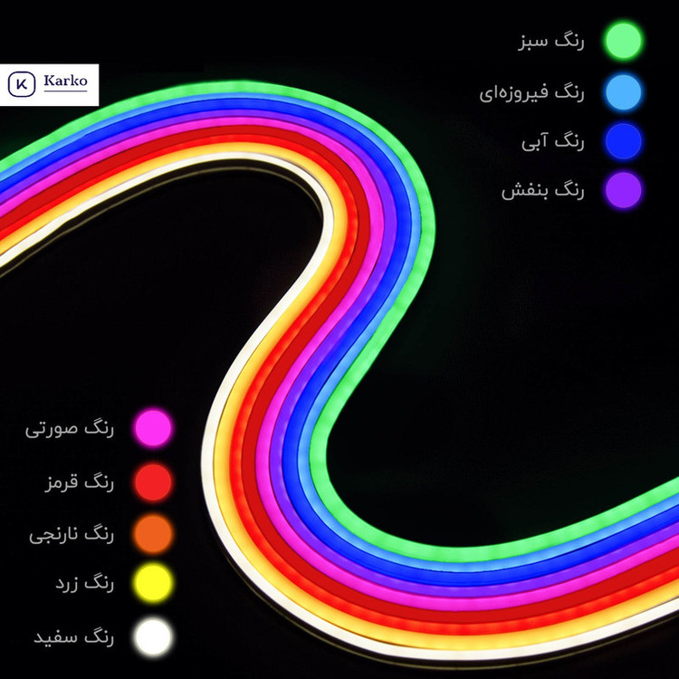 ریسه نئون فلکسی مدل v12 طول 1 متر