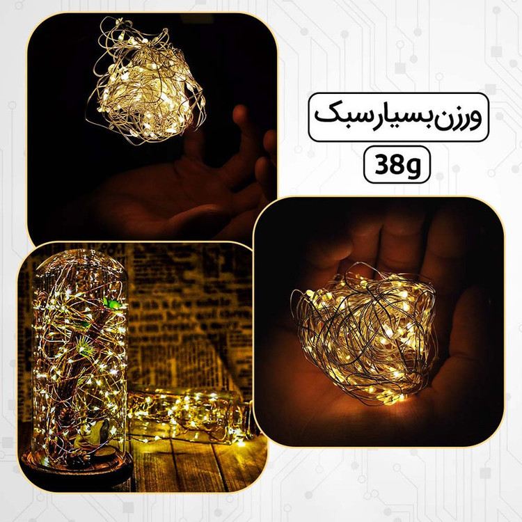 ریسه ال ای دی طرح ضد آب طول 5 متر بسته 6 عددی