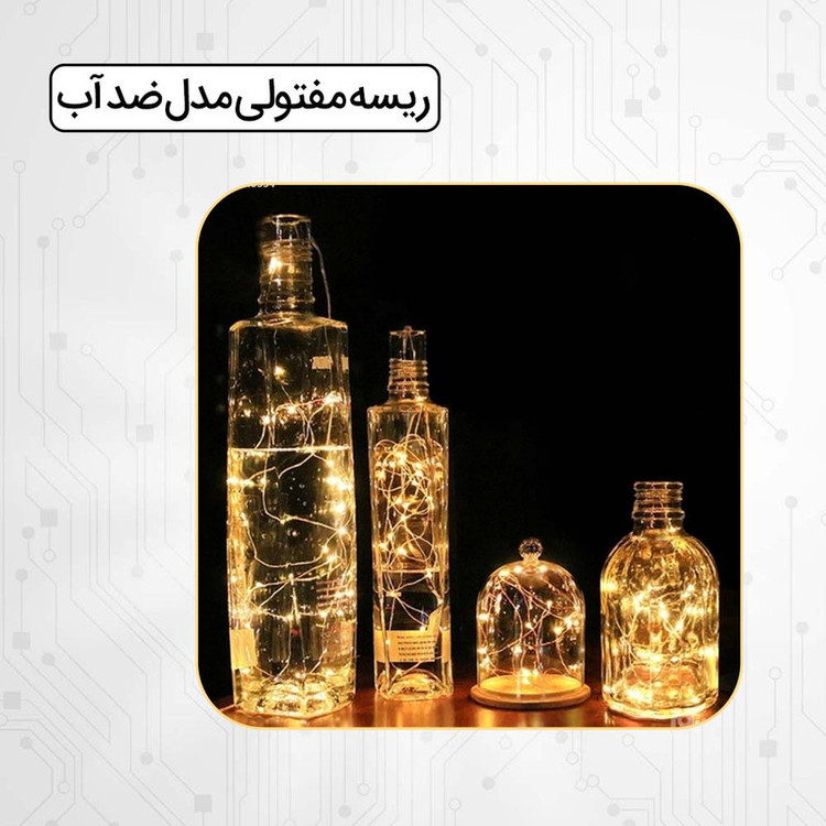 ریسه ال ای دی طرح ضد آب طول 5 متر بسته 6 عددی