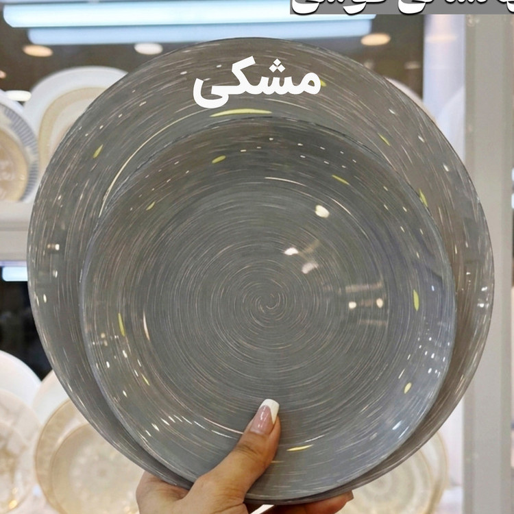 سرویس غذاخوری اوپال 32 پارچه 6 نفره لومینارک مدل ارتی