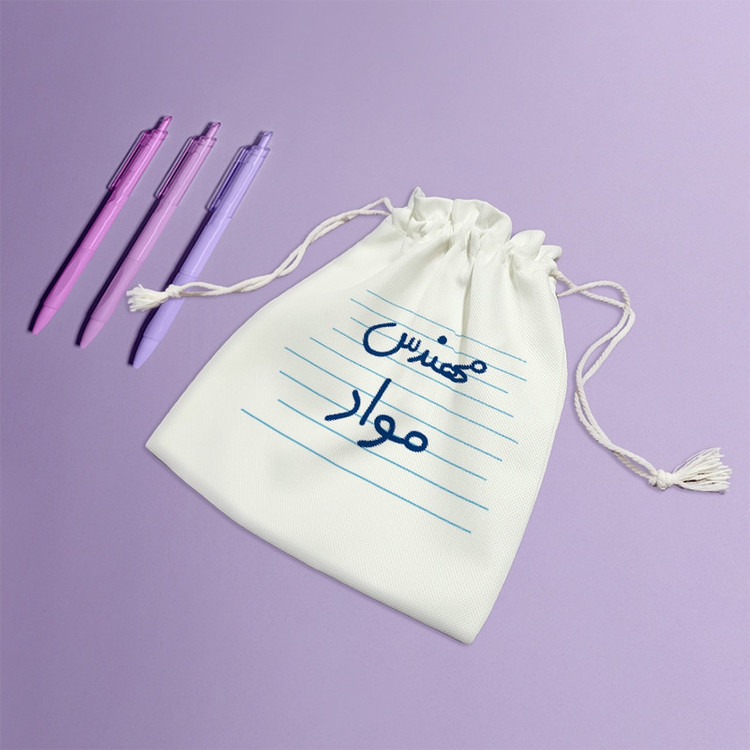 نظم دهنده خندالو مدل مهندس مواد کد 10015-S