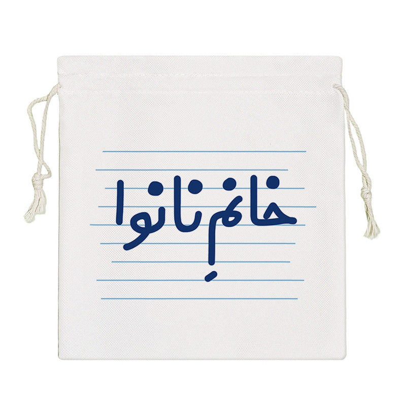 نظم دهنده خندالو مدل خانم نانوا کد 4035-S