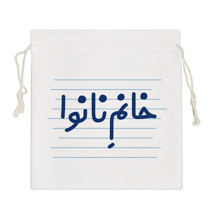 نظم دهنده خندالو مدل خانم نانوا کد 4035-S