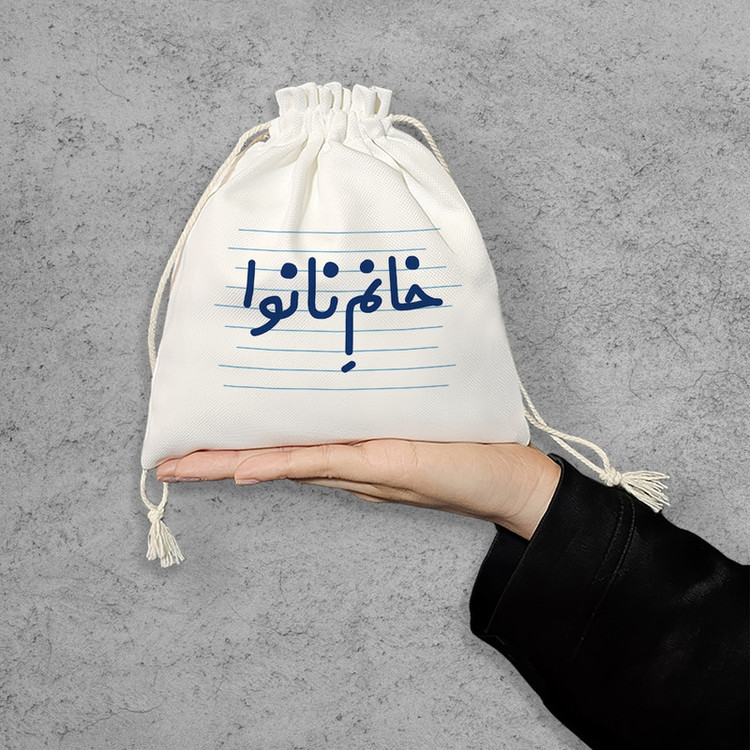 نظم دهنده خندالو مدل خانم نانوا کد 4035-S