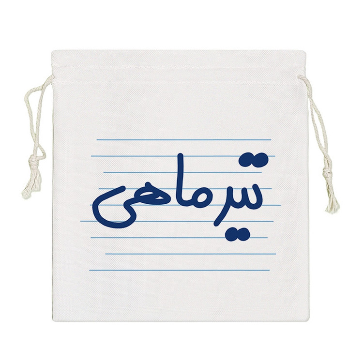 نظم دهنده خندالو مدل تیر ماهی کد 10029-S