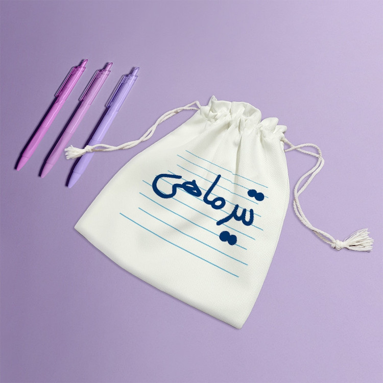 نظم دهنده خندالو مدل تیر ماهی کد 10029-S
