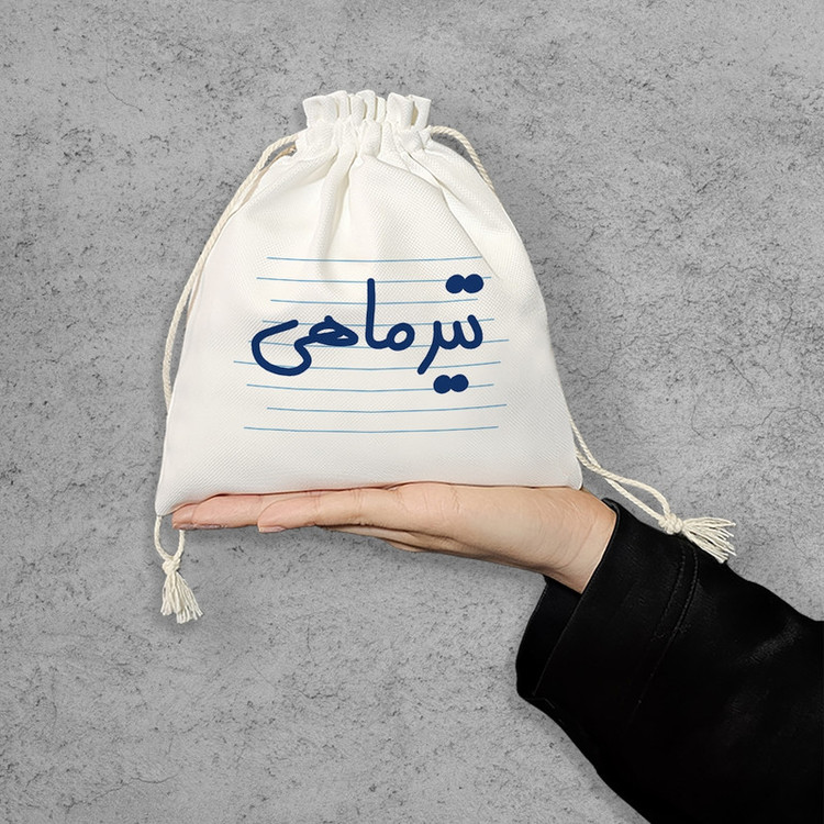 نظم دهنده خندالو مدل تیر ماهی کد 10029-S