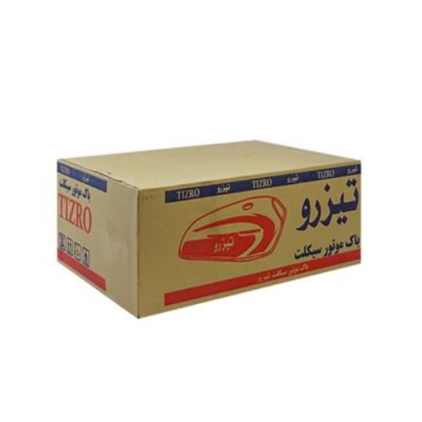باک موتورسیکلت تیزرو یدک پارس کد MF2000137