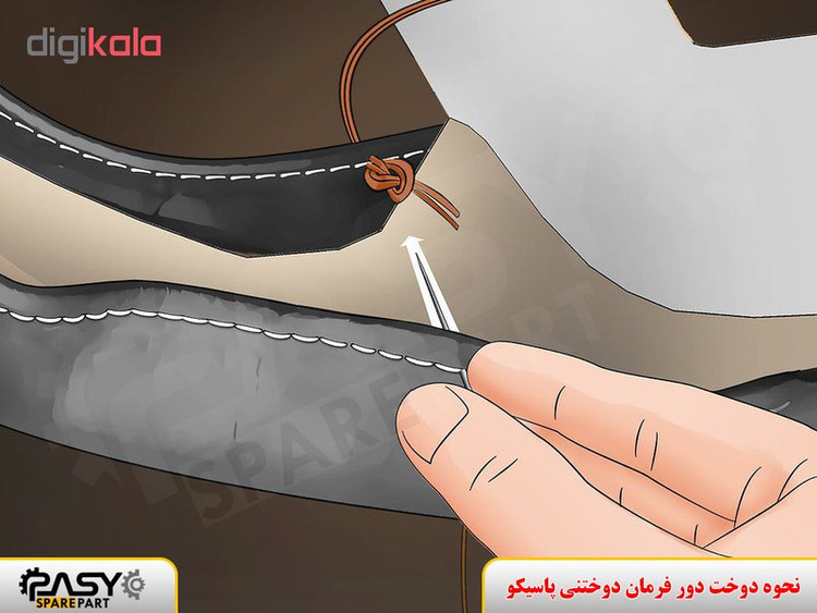 دورفرمان دوختنی چرم پاسیکو مدل Bugatti طرح سوزنی مشکی
