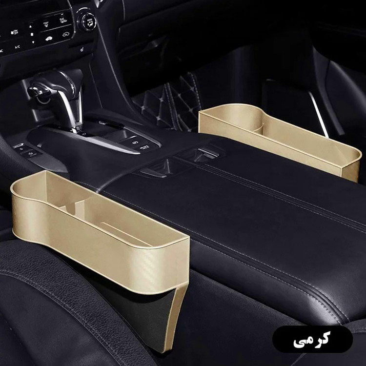 کنسول متحرک خودرو مدل آیلین کد ME12